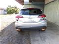 2014 Honda VEZEL
