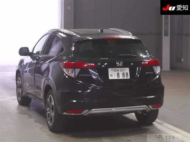 2014 Honda VEZEL