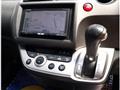 2010 Honda Stream