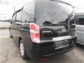 2010 Honda Step WGN
