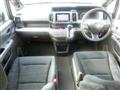 2011 Honda Step WGN