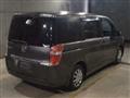 2013 Honda Step WGN