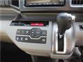2009 Honda Step WGN
