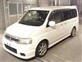 2004 Honda Step WGN