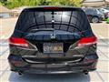 2008 Honda Odyssey
