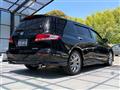 2008 Honda Odyssey
