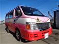 2006 Nissan Caravan Coach
