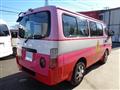 2006 Nissan Caravan Coach