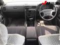 1992 Nissan Cedric