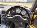 1991 Honda Beat