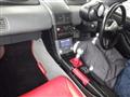 1991 Honda Beat