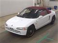 1991 Honda Beat