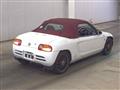 1991 Honda Beat