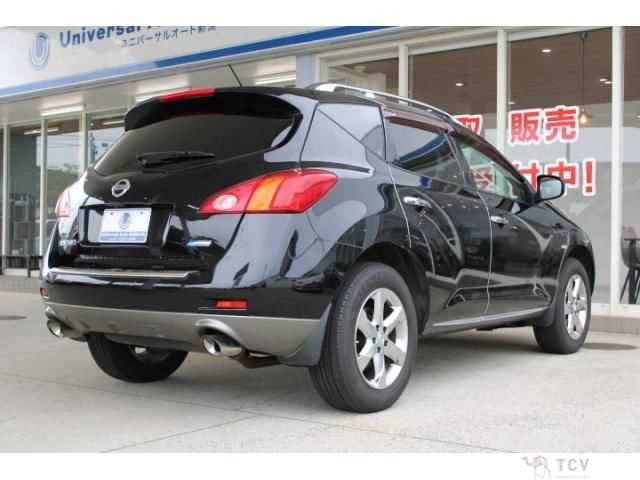 2009 Nissan Murano