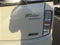 2013 Nissan Elgrand