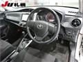 2017 Toyota Corolla Fielder