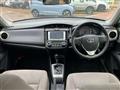2013 Toyota Corolla Axio