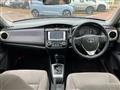 2013 Toyota Corolla Axio
