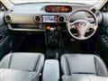 2011 Toyota Corolla Rumion