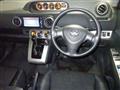 2013 Toyota Corolla Rumion