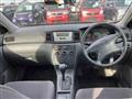 2004 Toyota Corolla Sedan