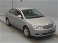 2004 Toyota Corolla Sedan