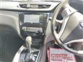 2014 Nissan X-Trail