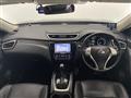 2015 Nissan X-Trail