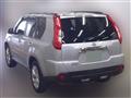 2012 Nissan X-Trail