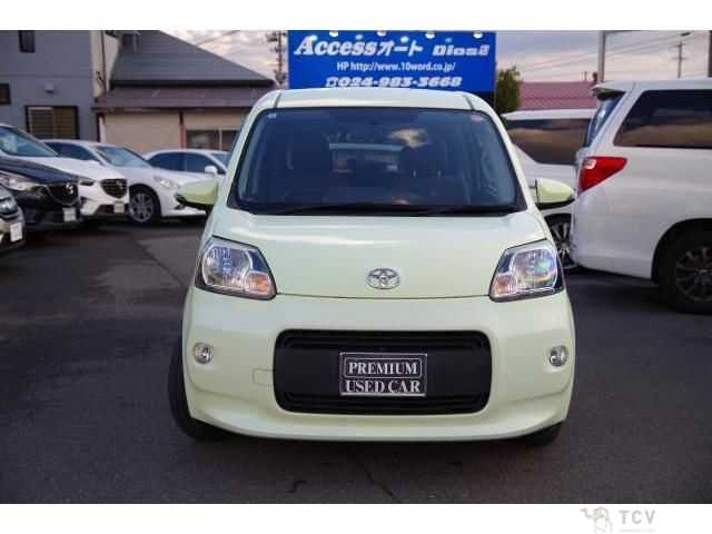 2014 Toyota Porte