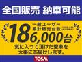 2015 Toyota Ractis