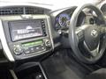 2015 Toyota Corolla Fielder