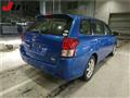 2015 Toyota Corolla Fielder