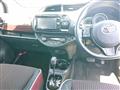 2017 Toyota Vitz