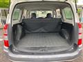 2014 Toyota Succeed Van