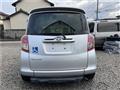 2009 Toyota Ractis