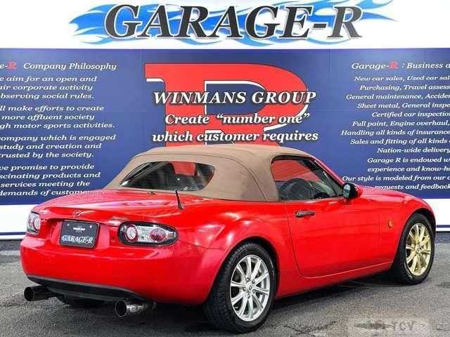 2005 Mazda Roadster