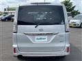 2015 Nissan Serena