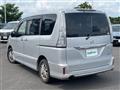 2015 Nissan Serena