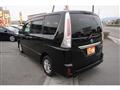 2012 Nissan Serena