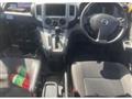 2015 Nissan NV200 VANETTE