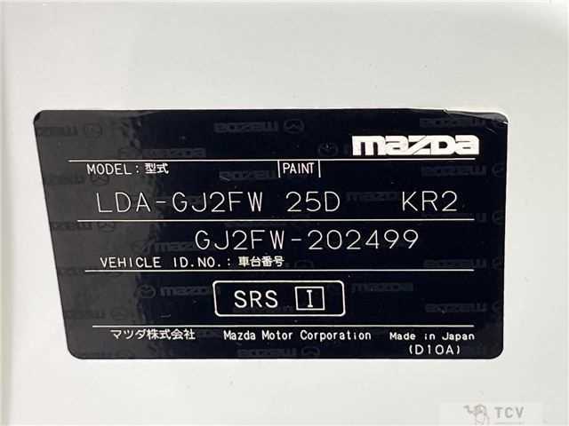 2015 Mazda Atenza Wagon
