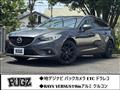 2014 Mazda Atenza Wagon