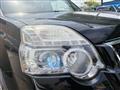 2013 Nissan X-Trail