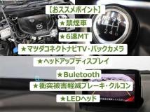 2015 Mazda CX-3