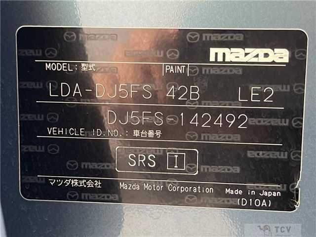 2015 Mazda Demio