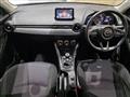 2017 Mazda Demio