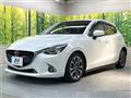 2015 Mazda Demio