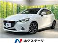 2015 Mazda Demio
