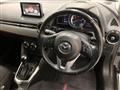 2016 Mazda Demio
